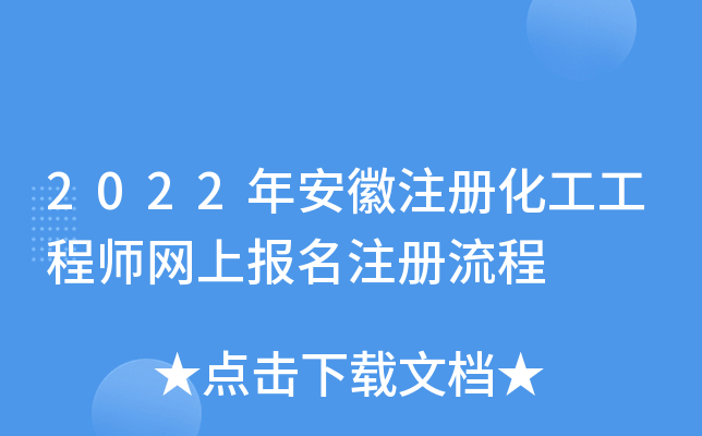 2022갲עԻ̎W(wng)ψע
