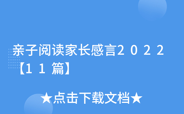 HxL(zhng)202211ƪ