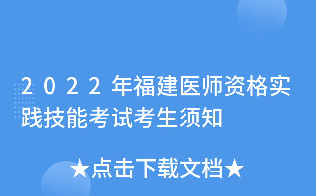 2022긣t(y)Y`ܿԇ֪