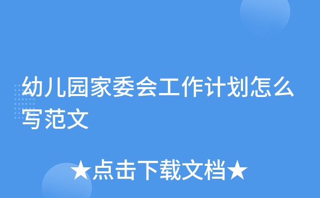 ׃@ί(hu)Ӌ(j)ô(xi)