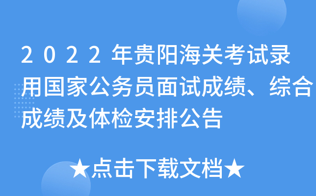 2022FꖺP(gun)ԇÇҹ(w)TԇɿCϳɿwzŹ
