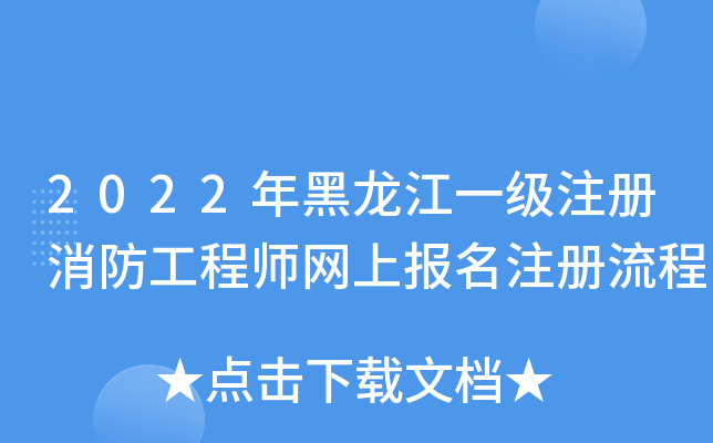 2022һע̎W(wng)ψע