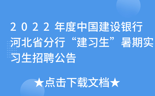 2022Ї(gu)O(sh)yкӱʡС(x)ڌ(sh)(x)Ƹ