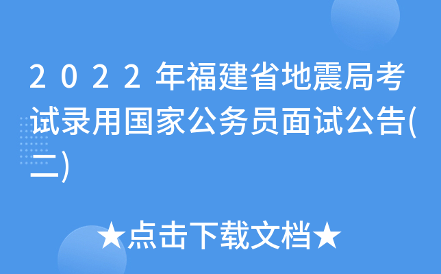2022긣ʡֿԇÇҹ(w)Tԇ()