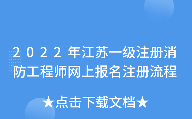 2022꽭Kһ(j)ע(c)̎W(wng)ψ(bo)ע(c)