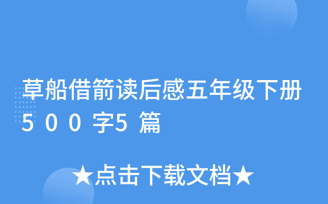 ݴx꼉5005ƪ