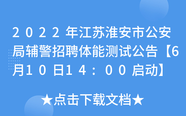 2022꽭KйoƸwܜyԇ桾61014:00ӡ