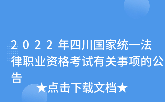 2022Ĵ(gu)ҽy(tng)һI(y)YԇP(gun)(xing)Ĺ