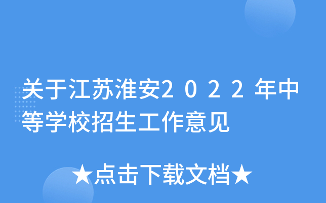 P(gun)ڽK2022еȌW(xu)УҊ