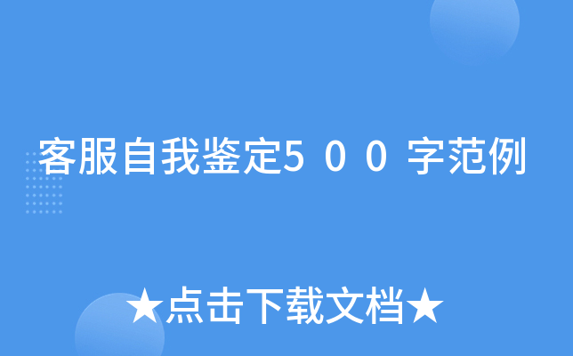 ͷb500ַ