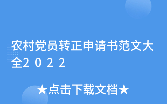 rhTDՈĴȫ2022