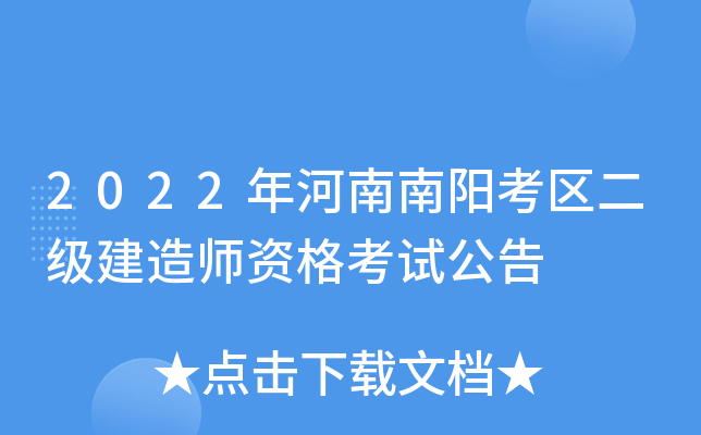 2022ꖿ^(q)쎟Yԇ