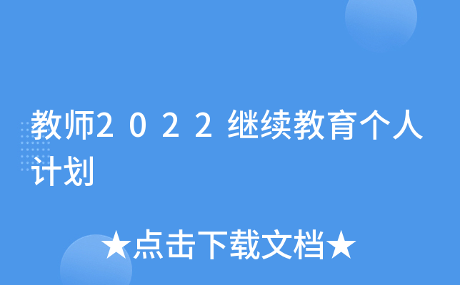 ̎2022^m(x)Ӌ