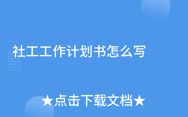 繤Ӌô