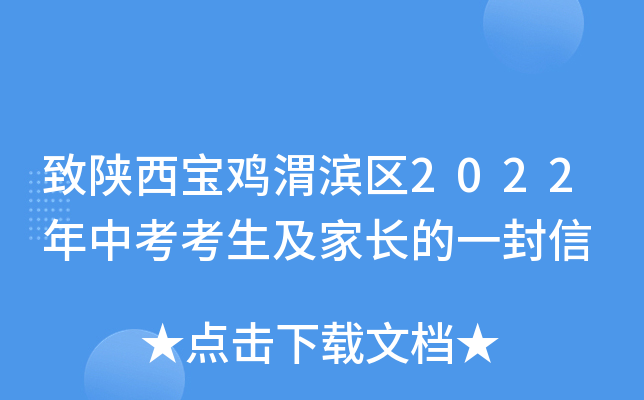uμI^(q)2022пL(zhng)һ