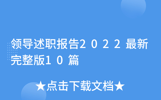 I(lng)(do)(bo)202210ƪ