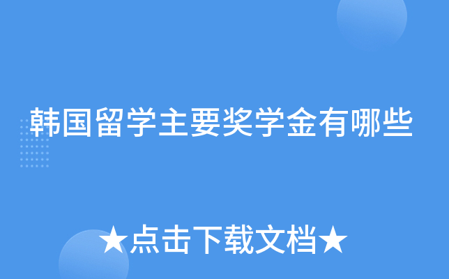 n(gu)W(xu)Ҫ(jing)W(xu)Щ