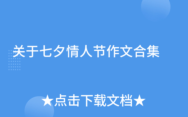 PϦ˹(ji)ĺϼ