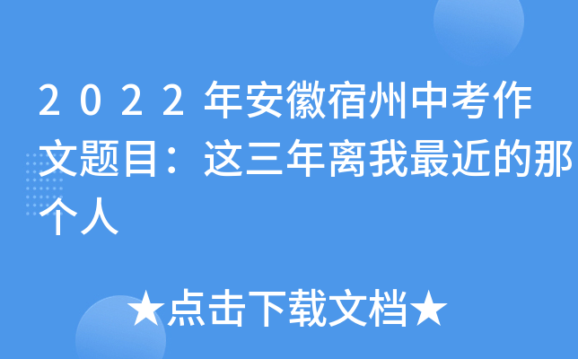 2022갲п}Ŀ@xǂ
