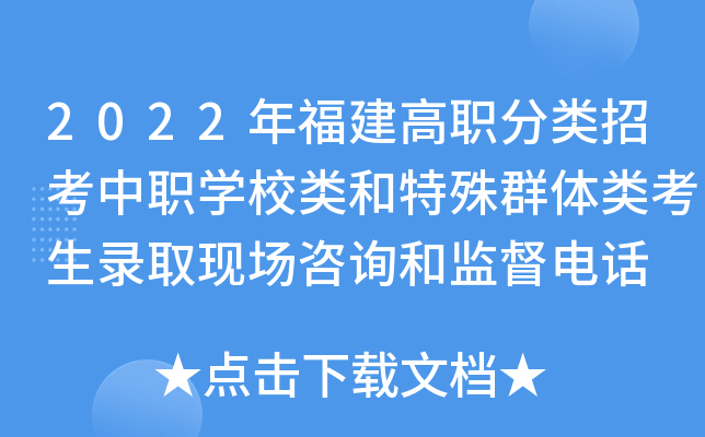 2022긣пWУȺwȡF(xin)ԃͱO(jin)Ԓ