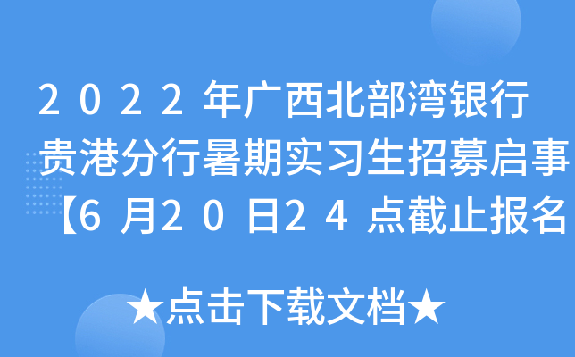 2022VyF۷ڌ(sh)(x)ļ¡62024c(din)ֹ