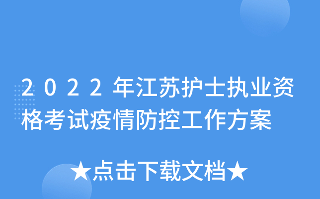 2022꽭Koʿ(zh)I(y)Yԇع