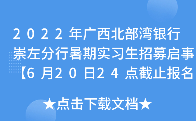 2022Vyгڌ(sh)(x)ļ¡62024c(din)ֹ(bo)