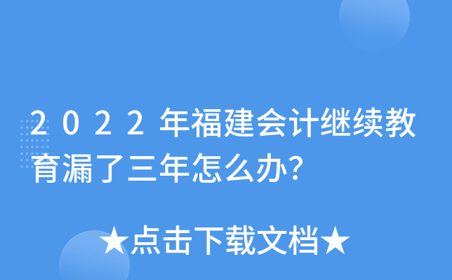 2022긣(hu)Ӌ(j)^m(x)©ôk