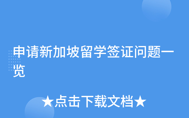 Ո(qng)¼W(xu)C}һ[