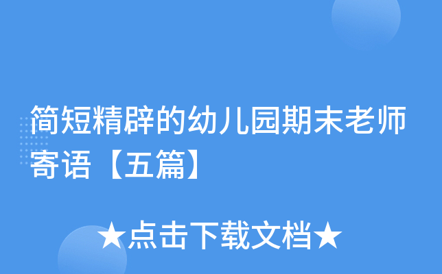 ̾ٵ׃@ĩώZƪ