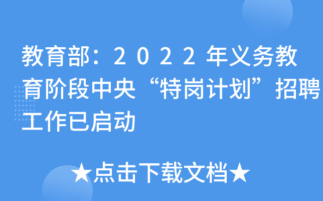 2022xսA롰؍ӋƸц