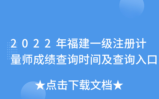 2022긣һעӋɿԃrgԃ