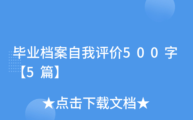 I(y)nu(png)r(ji)500֡5ƪ
