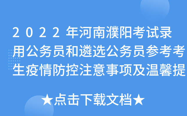 2022ꖿԇùՆTxՆTע헼ܰʾ