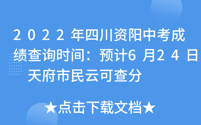 2022ĴYпɿԃrgAӋ624 츮ƿɲ
