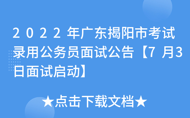 2022V|пԇùՆTԇ桾73ԇӡ