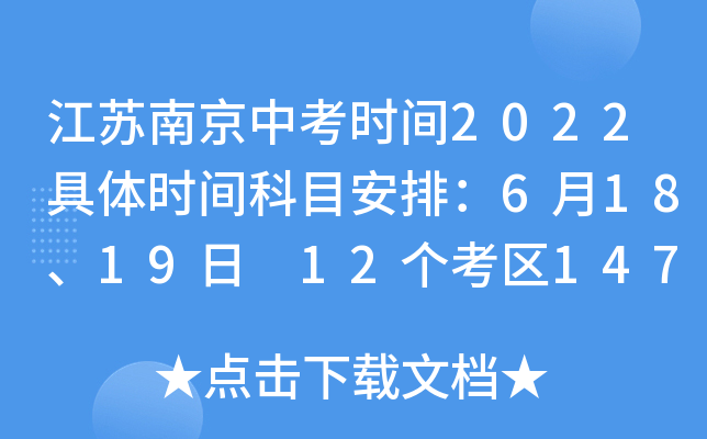KϾпrg2022wrgĿţ61819 12^(q)147c6.2f