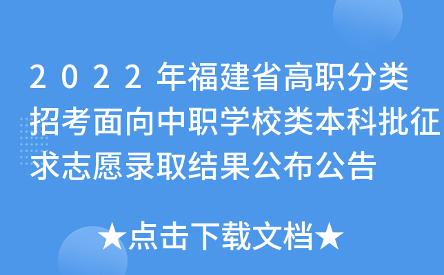 2022긣ʡпW(xu)У־ԸȡY(ji)