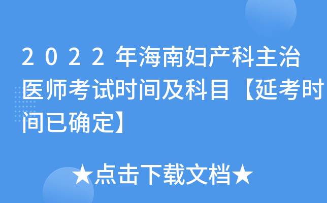 2022꺣ϋDa(chn)t(y)ԇrgĿӿrgѴ_