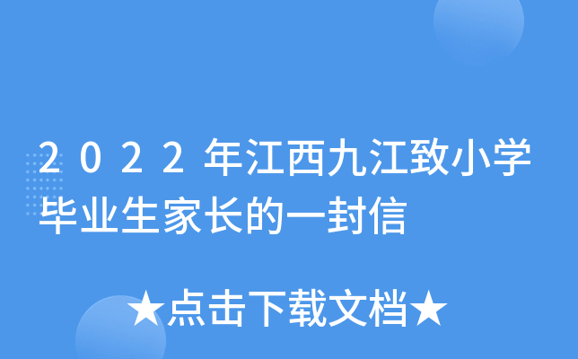 2022꽭ŽСWI(y)Lһ