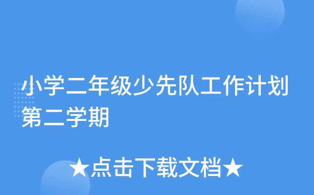 СW(xu)꼉(j)(du)Ӌ(j)ڶW(xu)