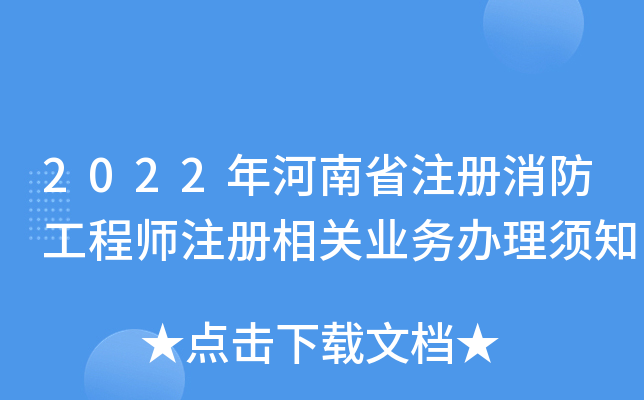 2022ʡע(c)̎ע(c)P(gun)I(y)(w)k֪