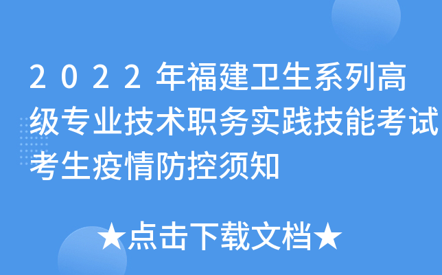 2022긣l(wi)ϵи߼I(y)g(sh)(w)`ܿԇ֪
