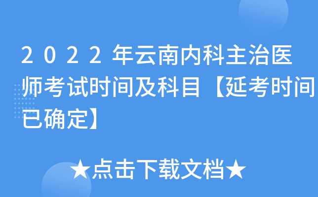 2022σ(ni)t(y)ԇrgĿӿrgѴ_