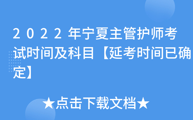2022ꌎo(h)ԇrgĿӿrgѴ_
