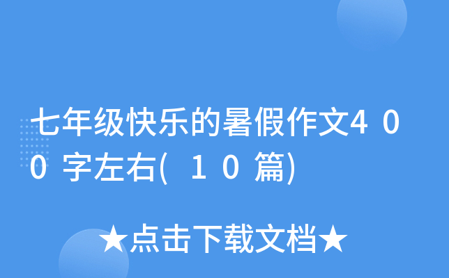 꼉옷400(10ƪ)
