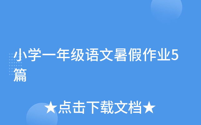 СWһ꼉ZI(y)5ƪ
