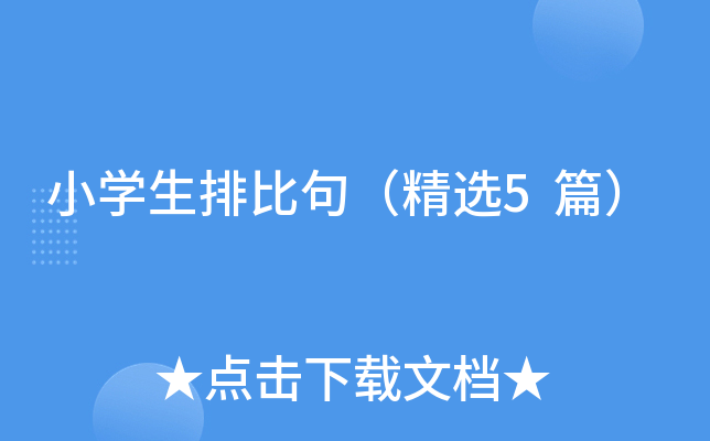 СWűȾ䣨x5ƪ
