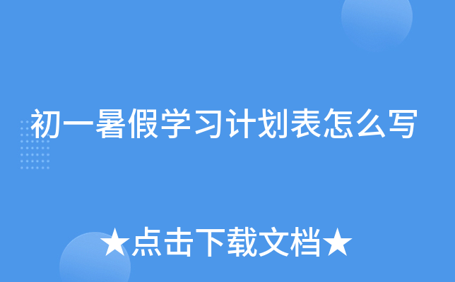 һٌW(xu)(x)Ӌô