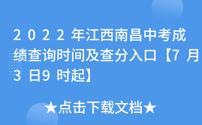 2022꽭ϲпɿ(j)ԃr(sh)gڡ739r(sh)